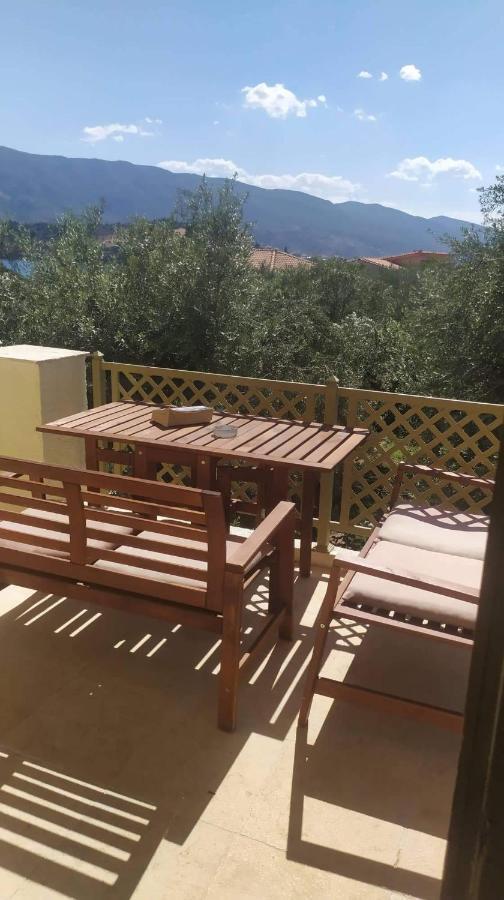 Aparthotel Eleonas